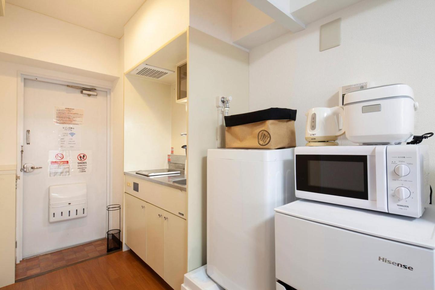 Saison Daikanyama - Ebisu Nishi Appartement Tokio