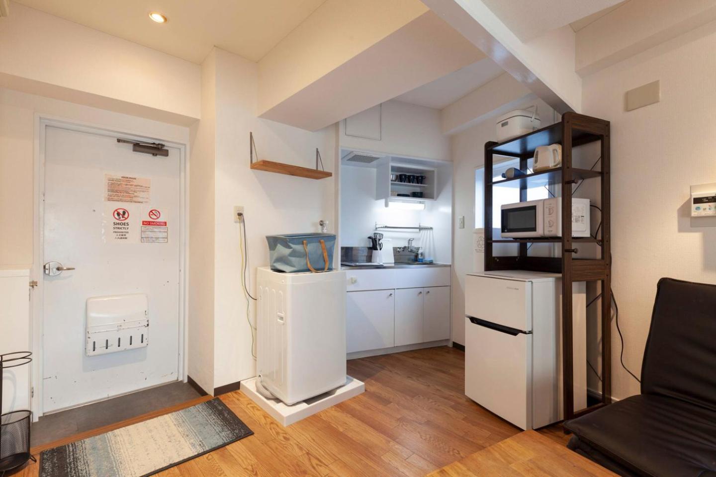 Appartement Saison Daikanyama - Ebisu Nishi *