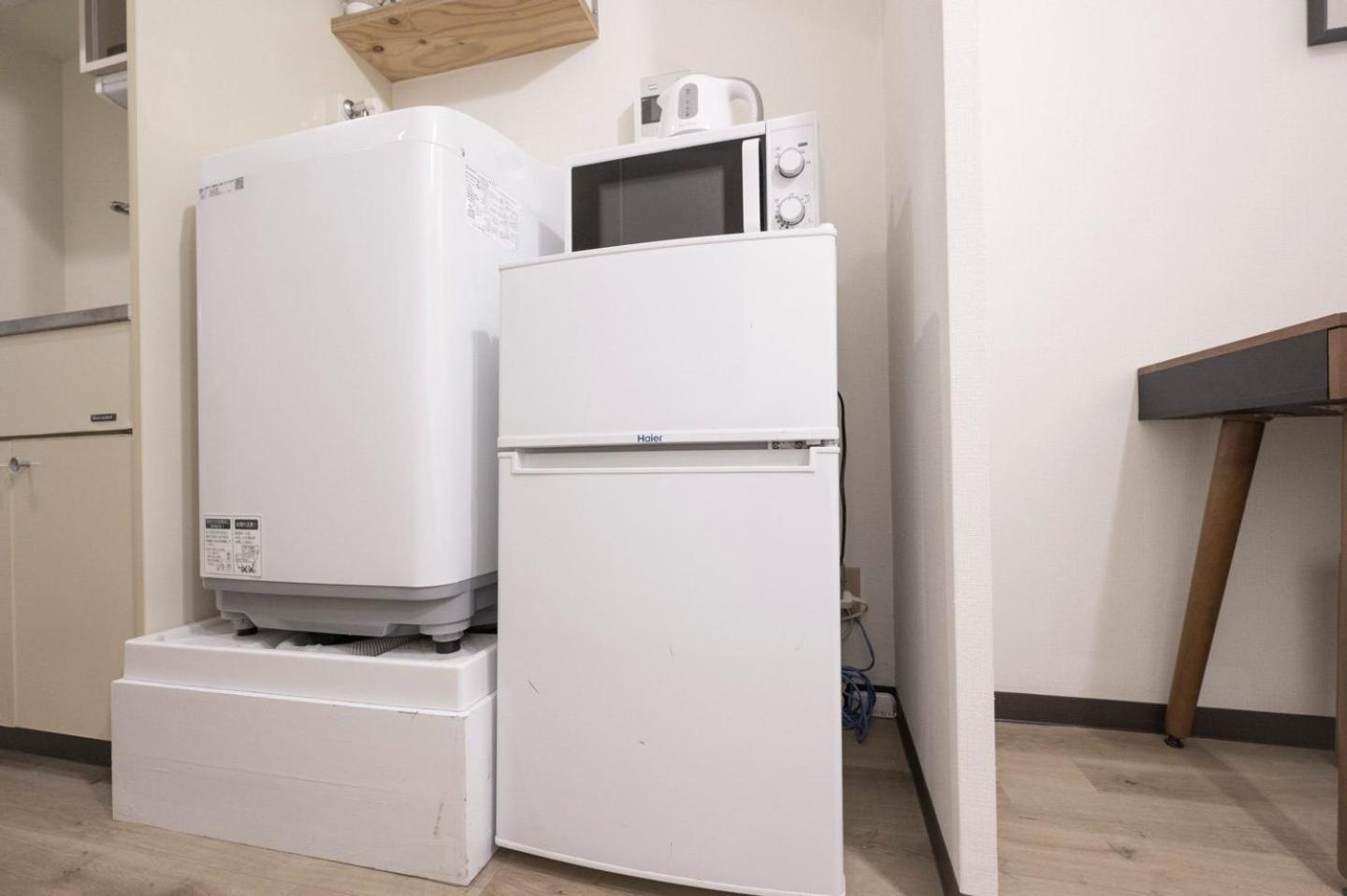 Appartement Saison Daikanyama - Ebisu Nishi Tokio
