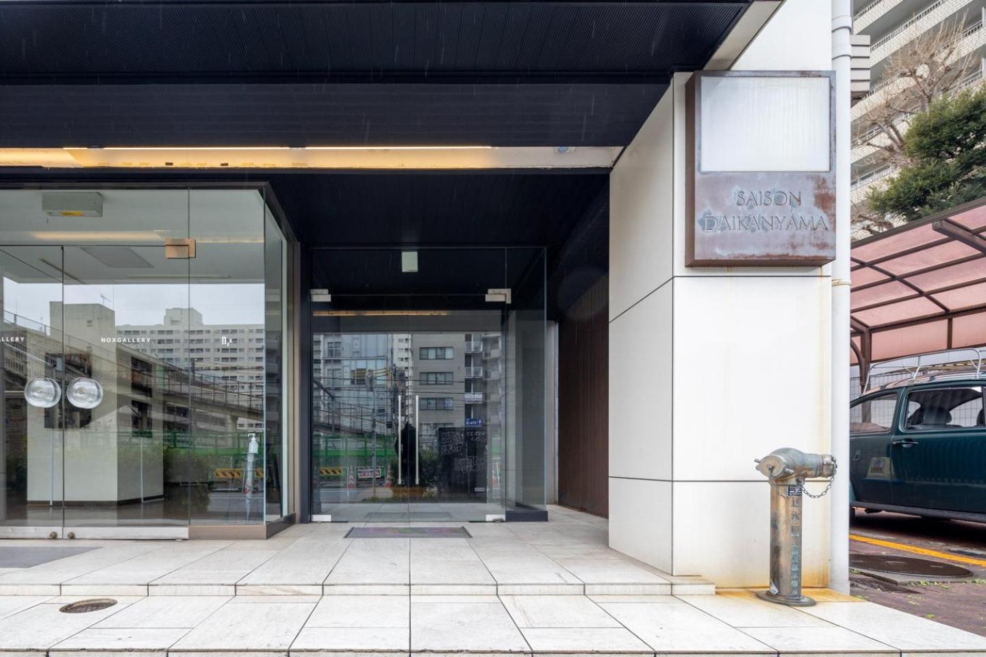 Saison Daikanyama - Ebisu Nishi Tokio