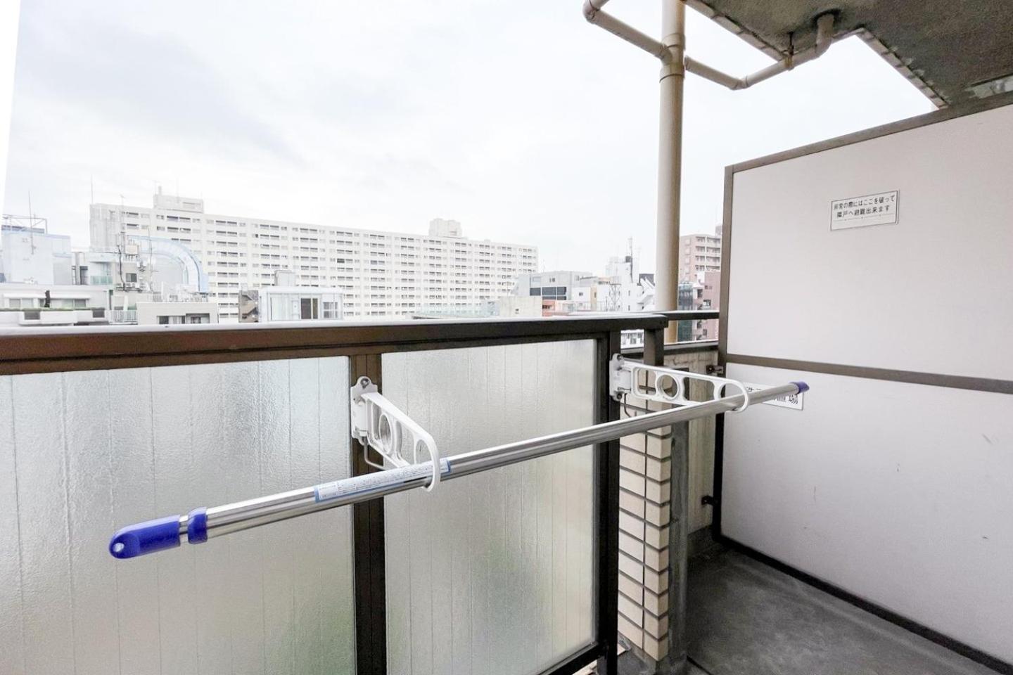 Appartement Saison Daikanyama - Ebisu Nishi Tokio
